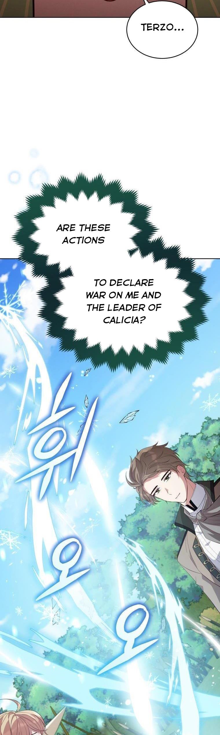 Solitary Lady chapter 85 page 21