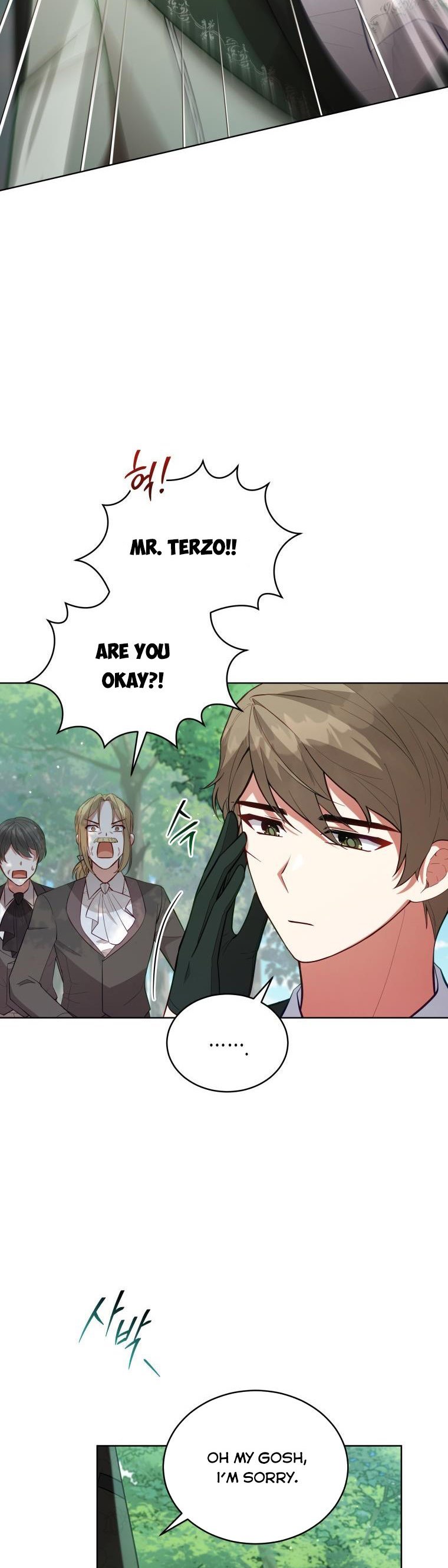 Solitary Lady chapter 89 page 34