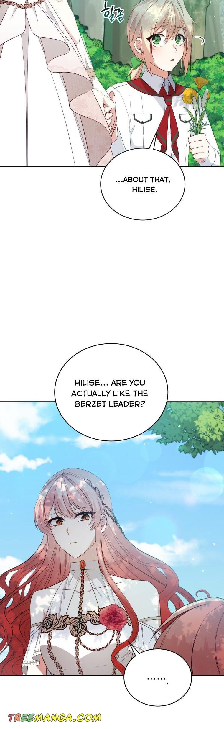 Solitary Lady chapter 94 page 2