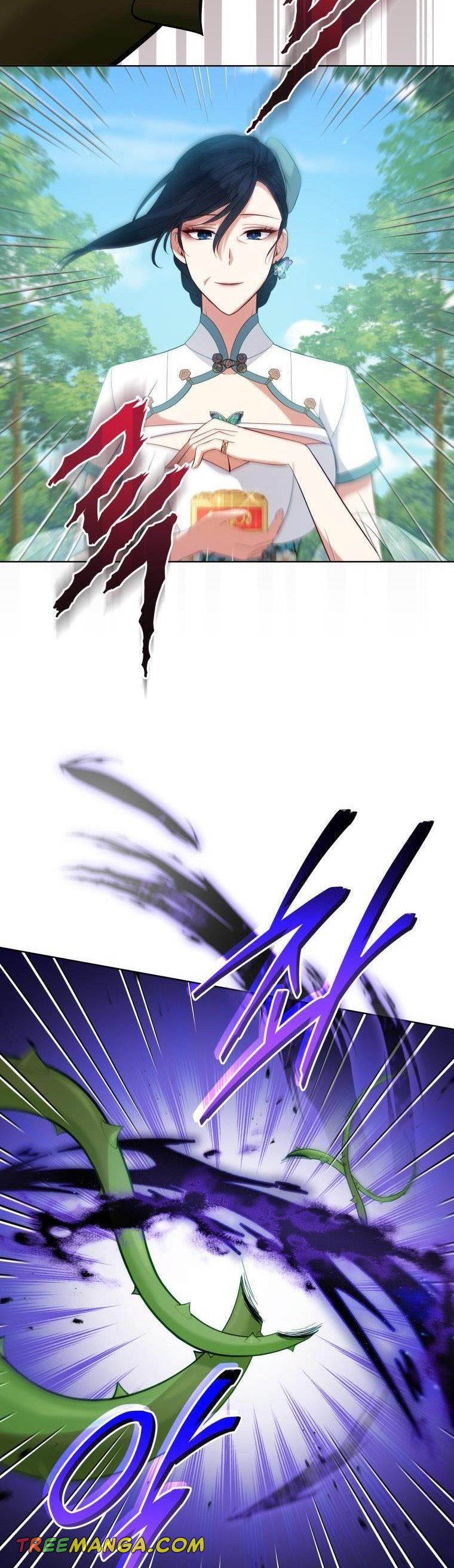 Solitary Lady chapter 95 page 30