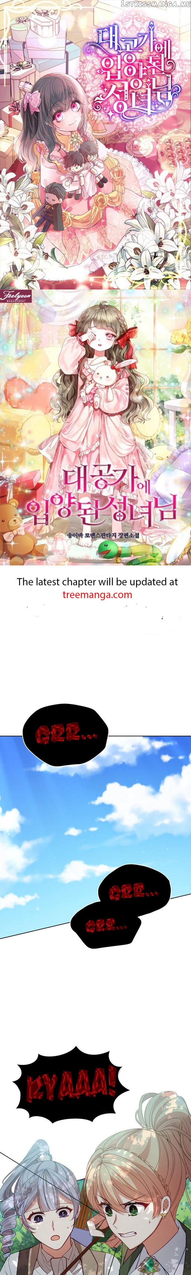 Solitary Lady chapter 97 page 1