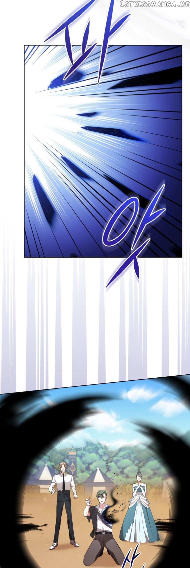Solitary Lady chapter 97 page 35