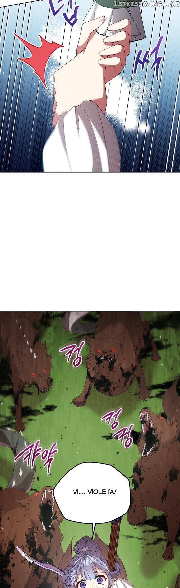 Solitary Lady chapter 97 page 7