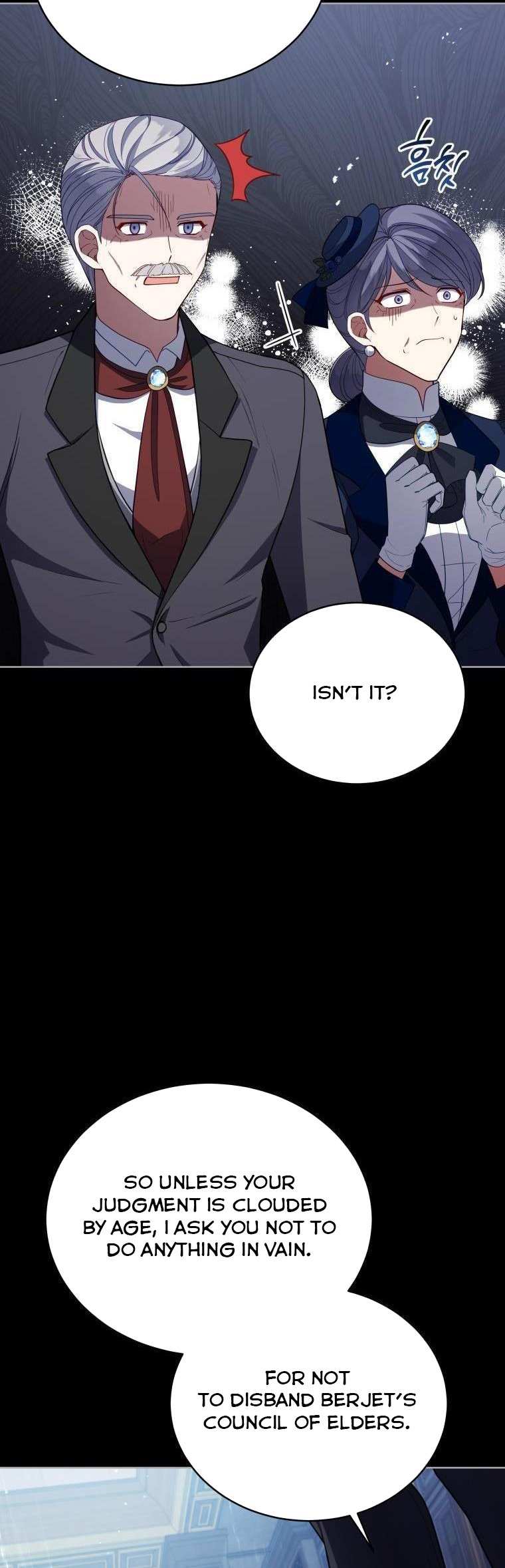 Solitary Lady chapter 99 page 16