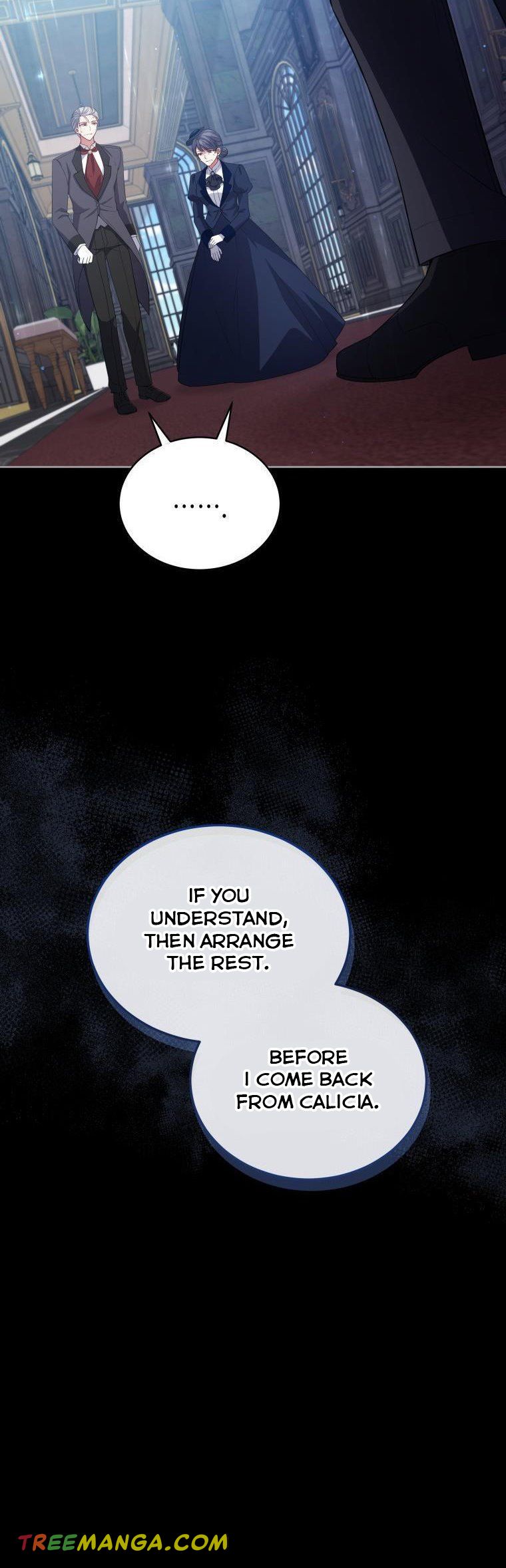 Solitary Lady chapter 99 page 17
