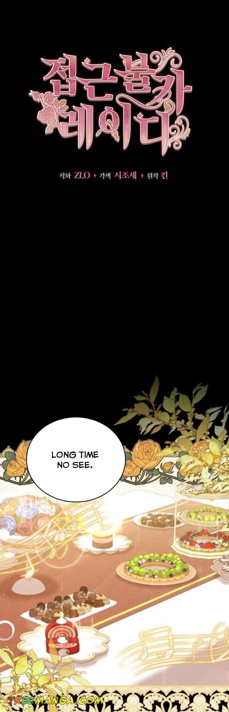 Solitary Lady chapter 99 page 18