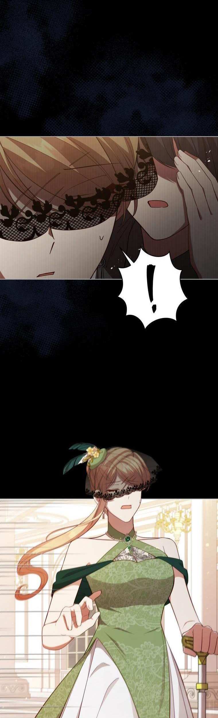Solitary Lady chapter 99 page 34