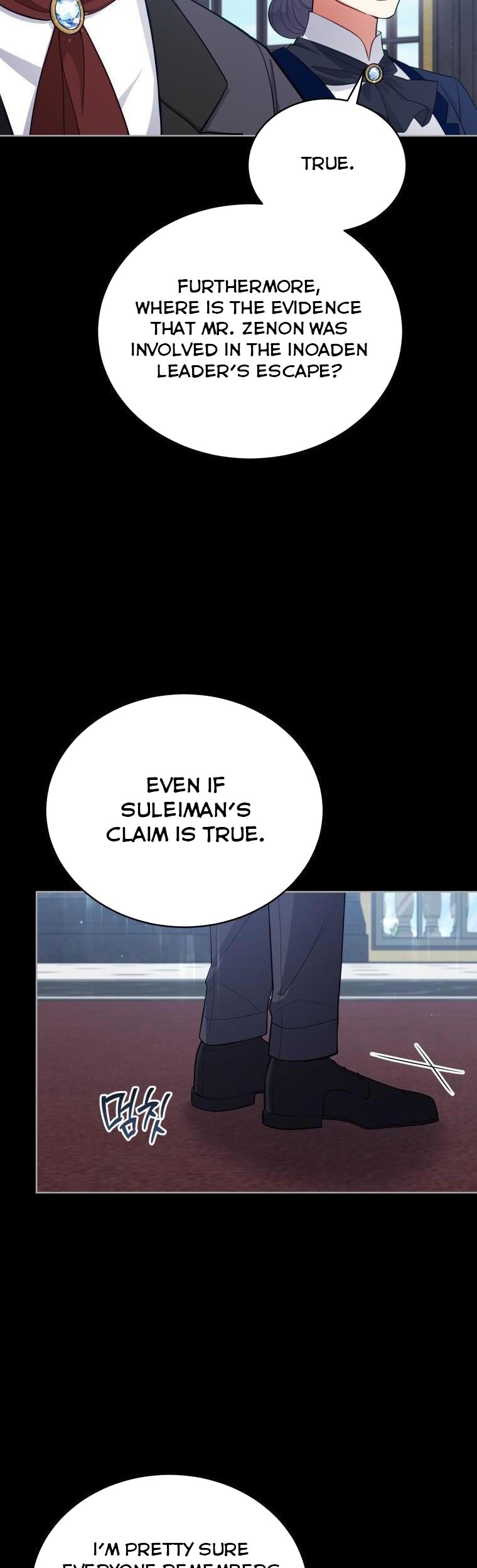 Solitary Lady chapter 99 page 4