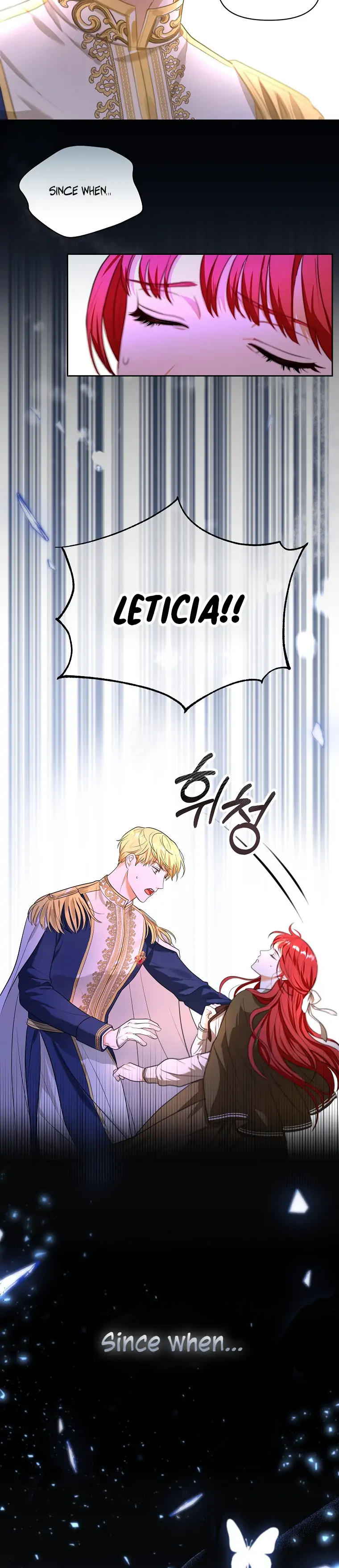 I Became the Tyrant’s Translator chapter 1 page 14