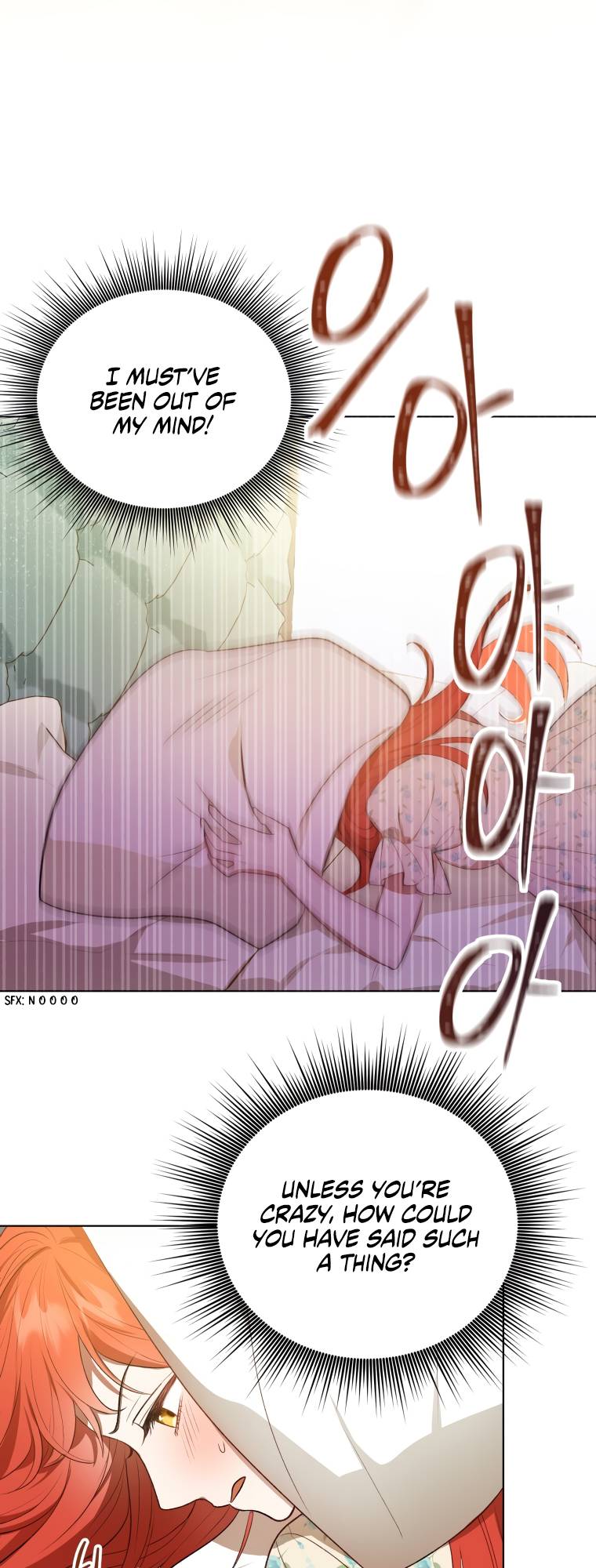 I Became the Tyrant’s Translator chapter 14 page 5