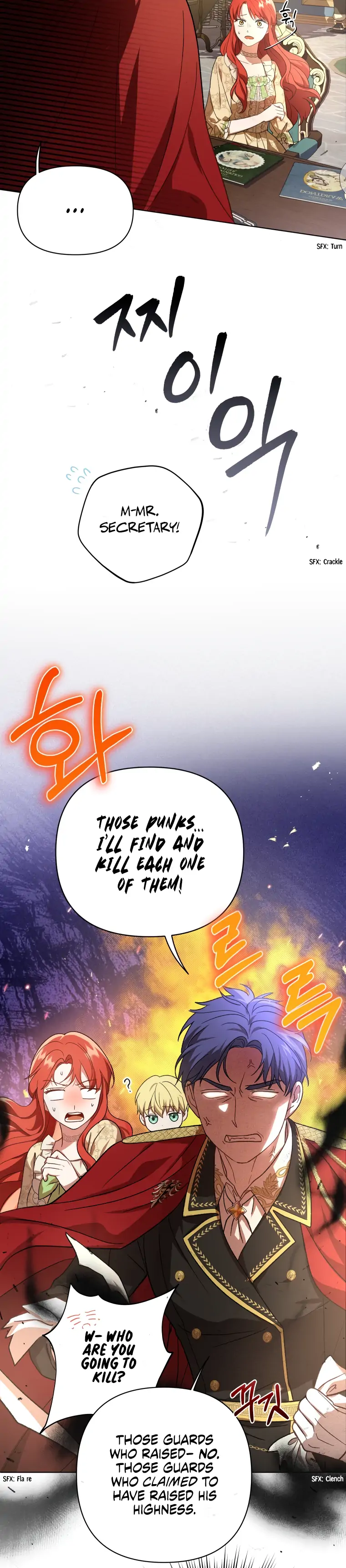 I Became the Tyrant’s Translator chapter 17 page 14