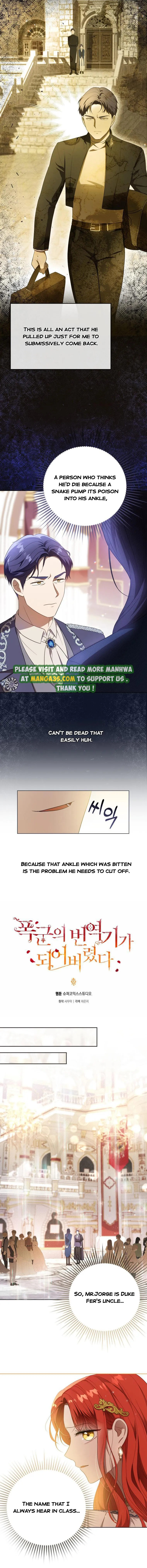 I Became the Tyrant’s Translator chapter 23 page 3