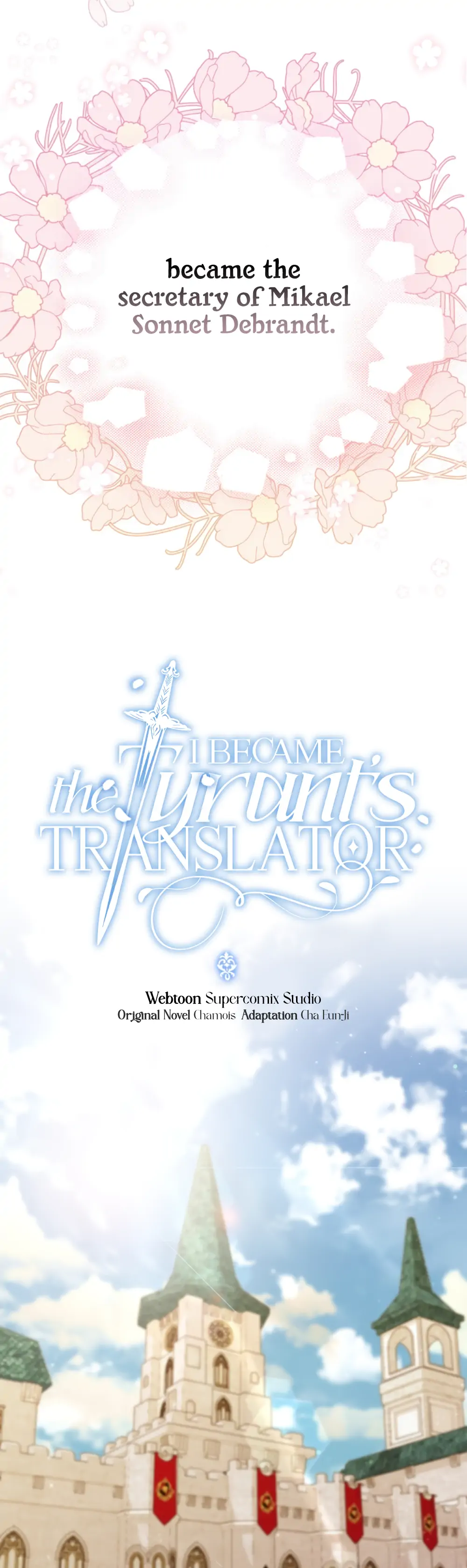 I Became the Tyrant’s Translator chapter 26 page 19
