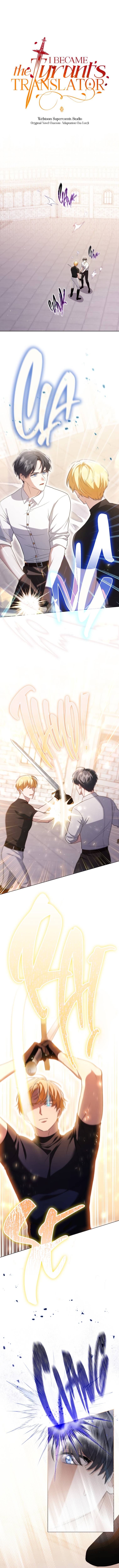 I Became the Tyrant’s Translator chapter 48 page 8
