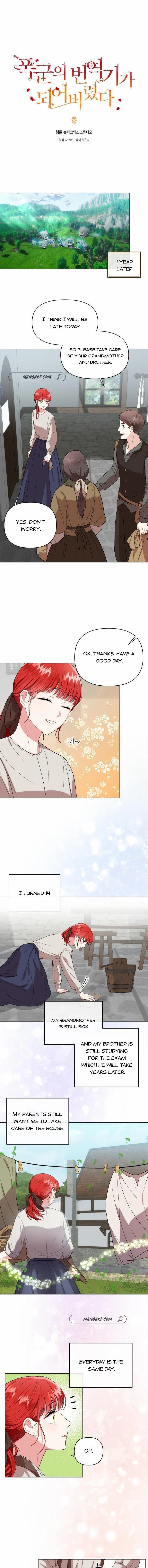 I Became the Tyrant’s Translator chapter 5 page 1