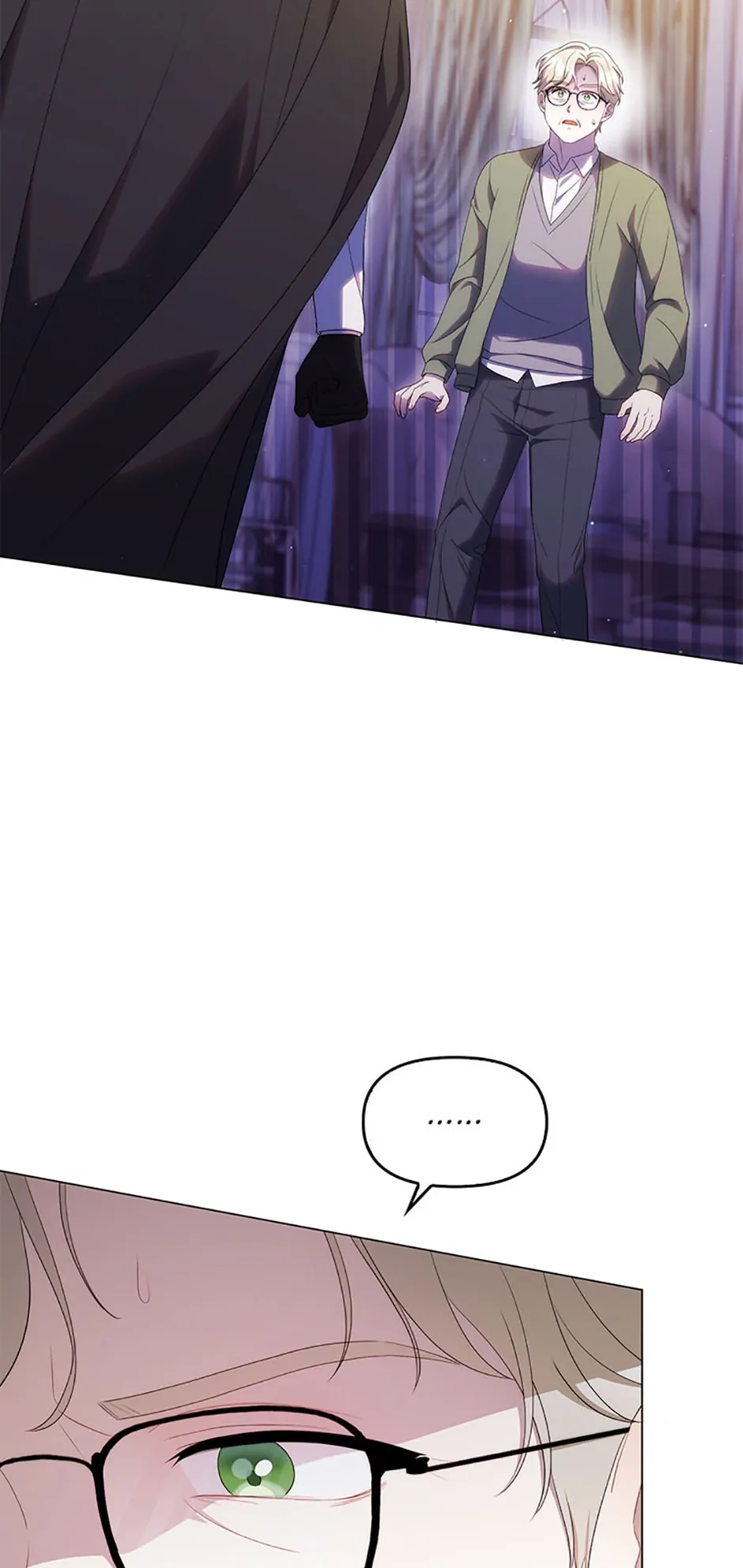 I Became the Tyrant’s Translator chapter 65 page 2