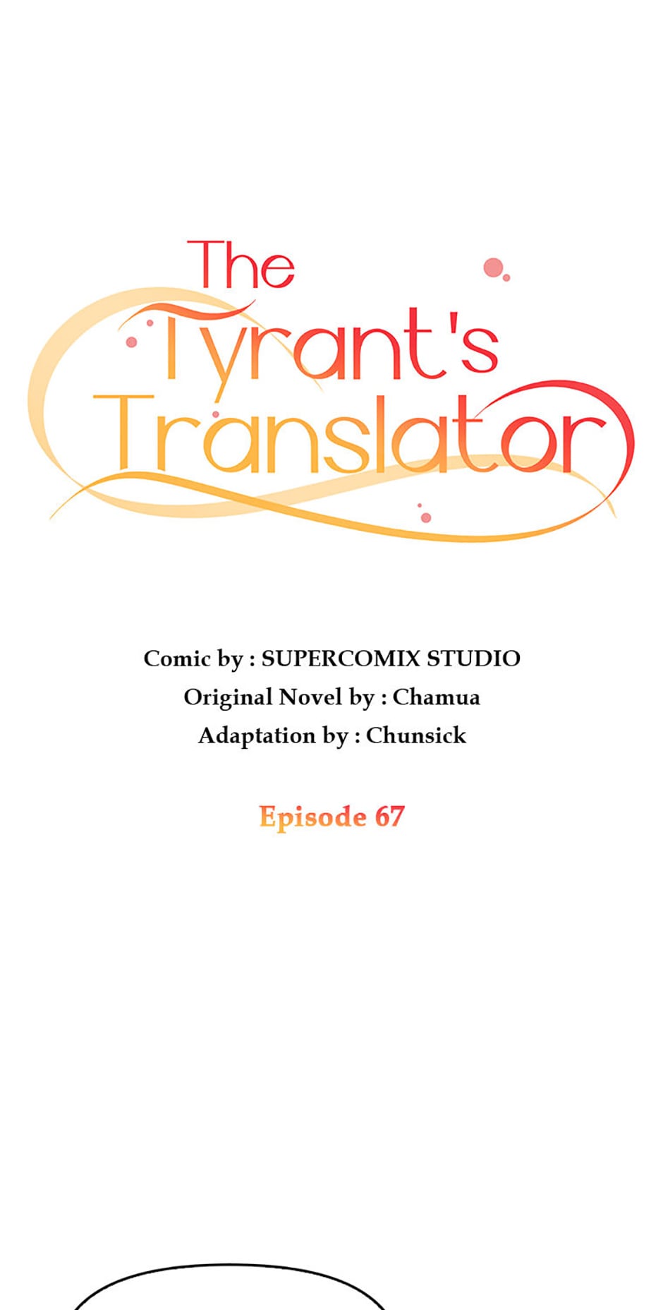 I Became the Tyrant’s Translator chapter 67.2 page 1