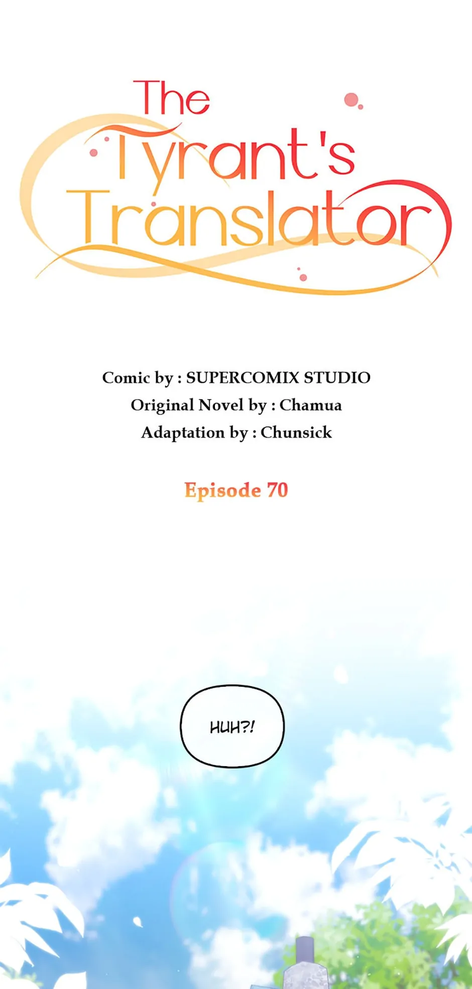 I Became the Tyrant’s Translator chapter 70 page 1
