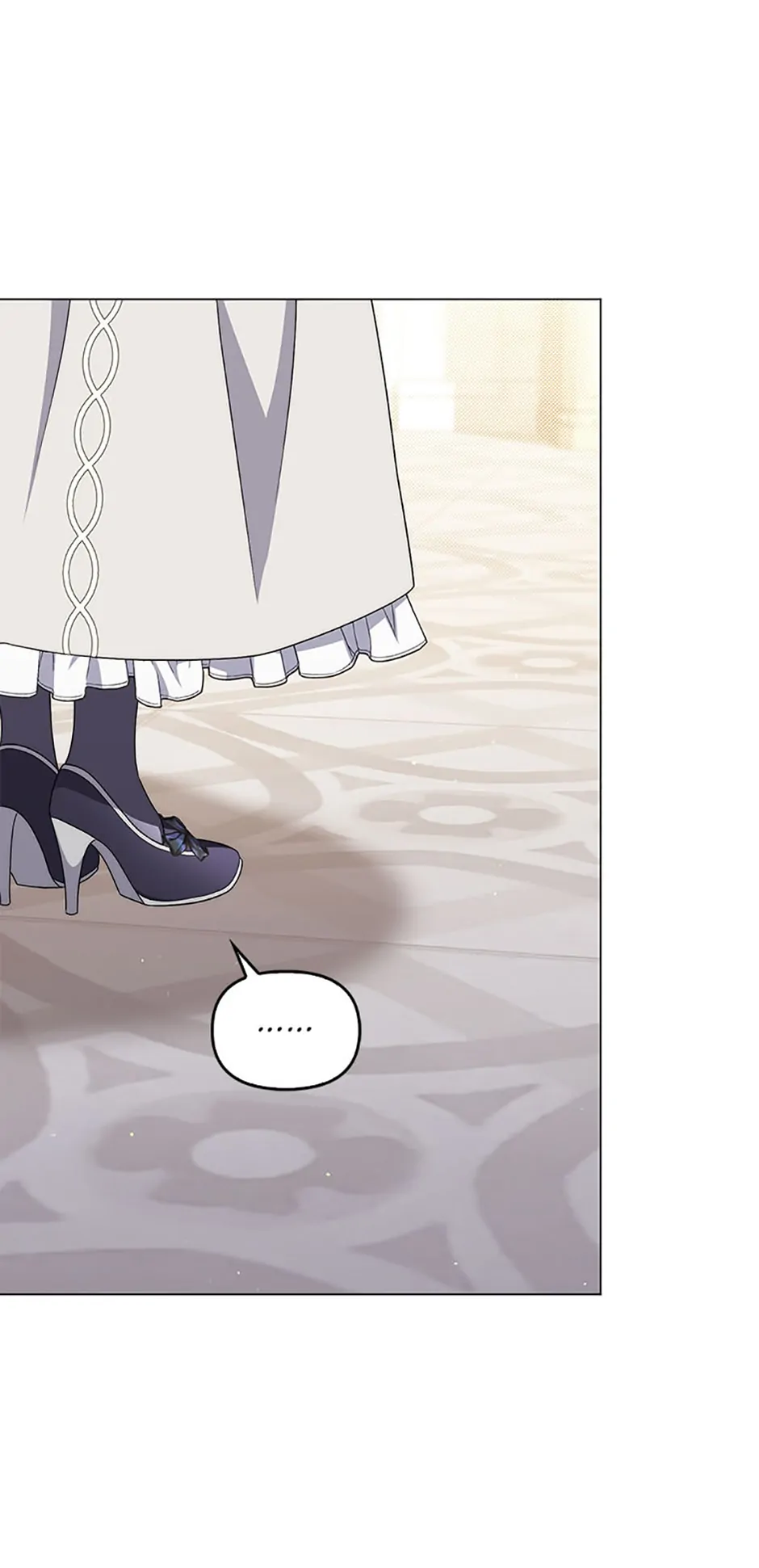 I Became the Tyrant’s Translator chapter 71 page 40