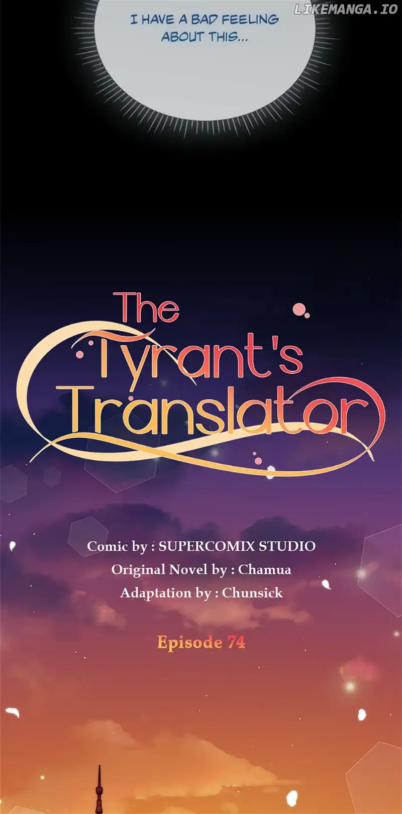I Became the Tyrant’s Translator chapter 74 page 20