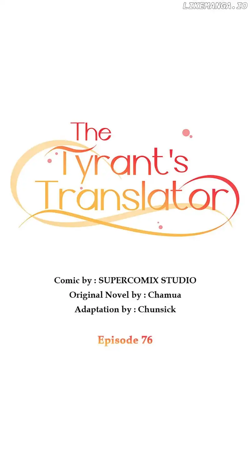 I Became the Tyrant’s Translator chapter 76 page 18