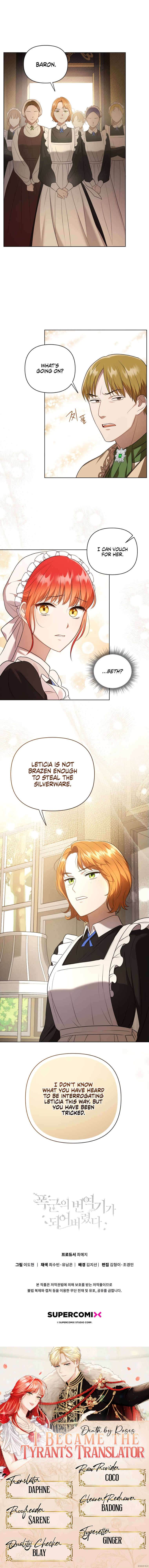 I Became the Tyrant’s Translator chapter 9 page 18