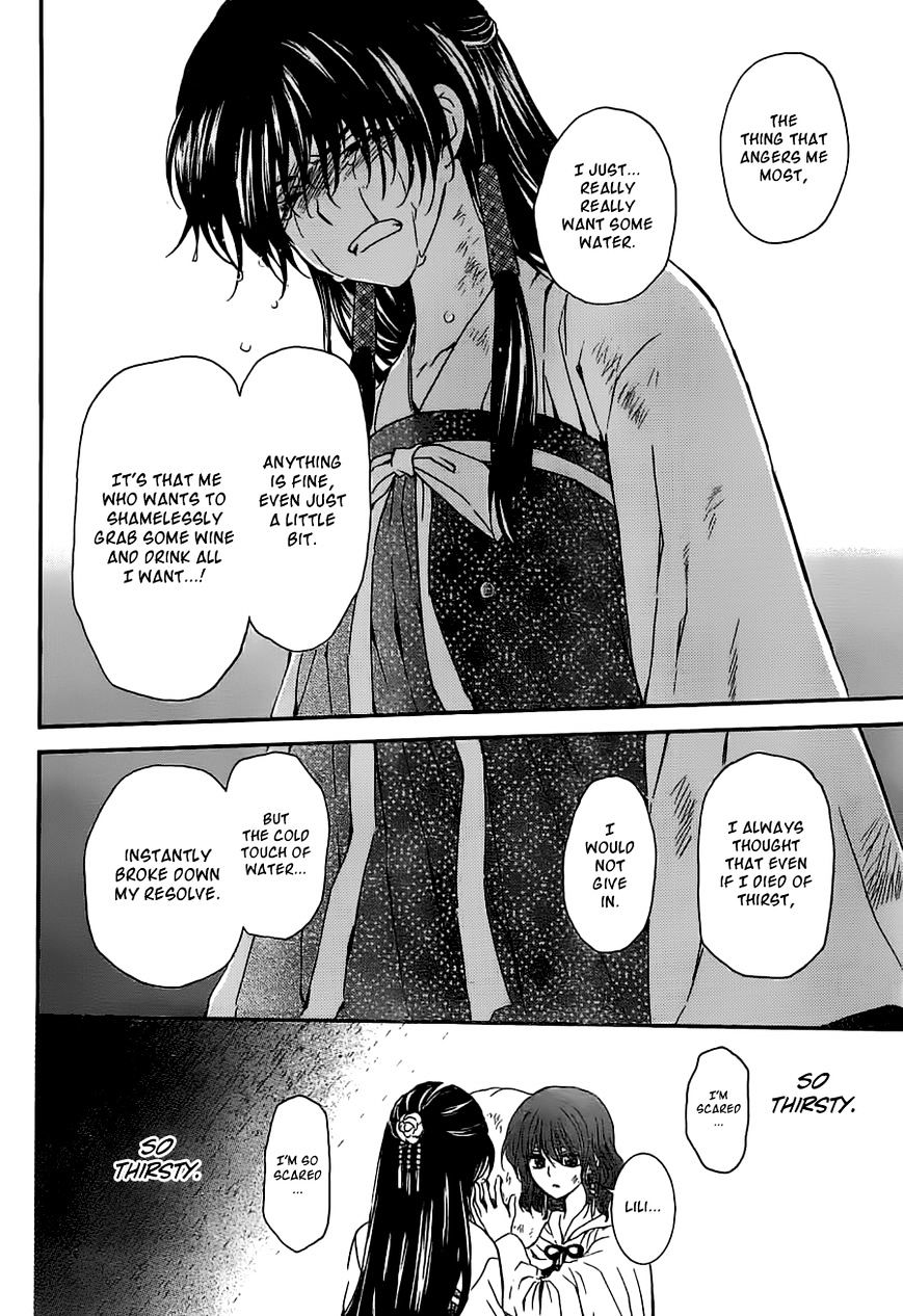 Akatsuki no Yona chapter 113 page 18