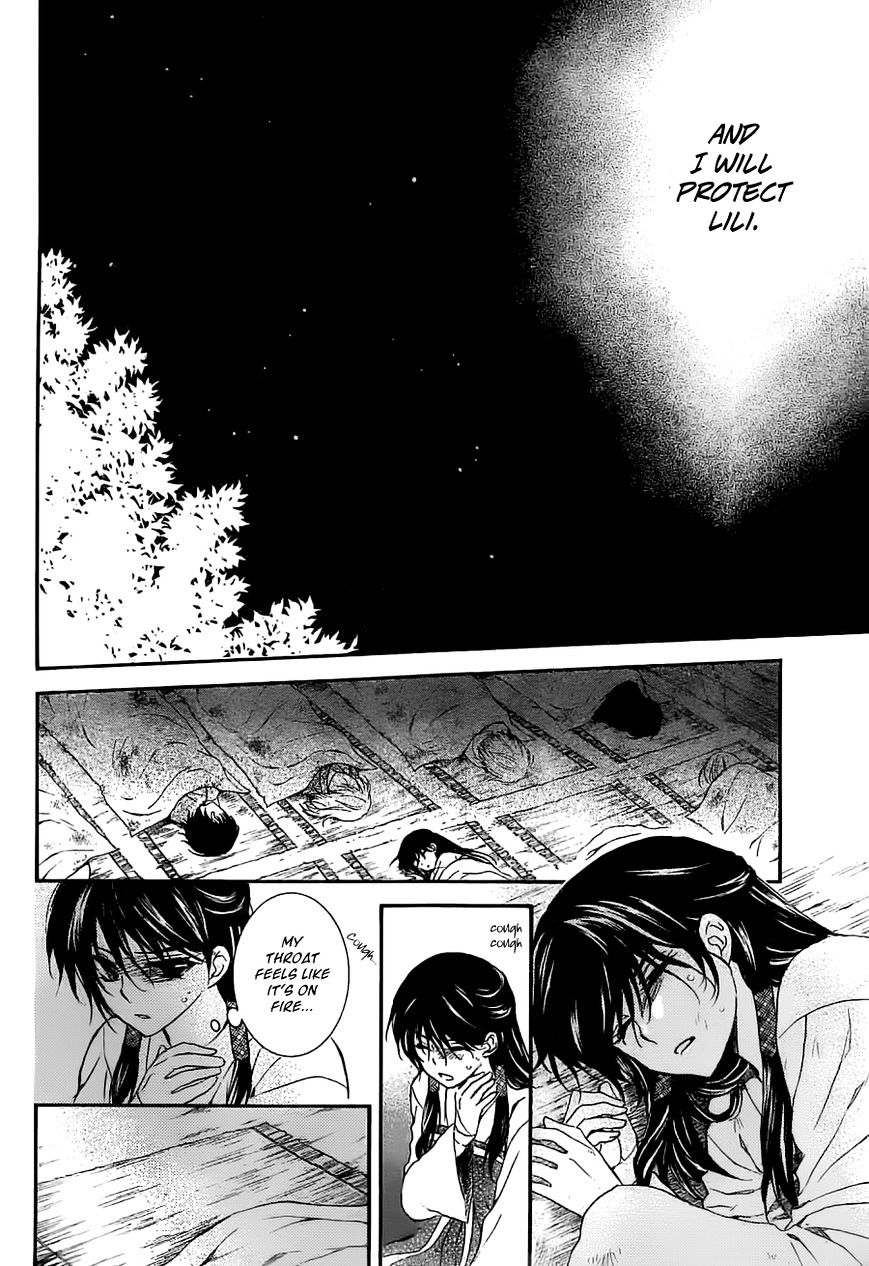 Akatsuki no Yona chapter 113 page 20