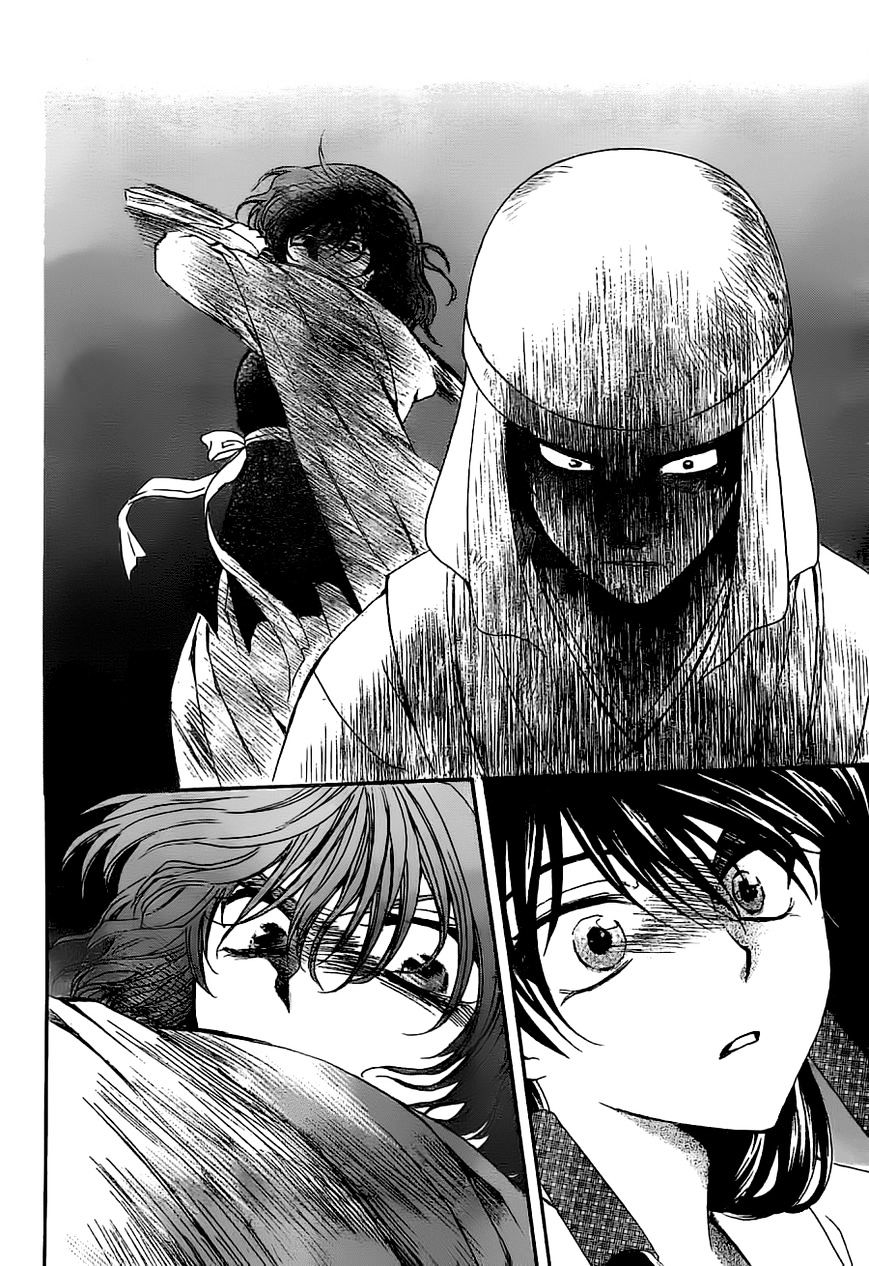 Akatsuki no Yona chapter 113 page 26