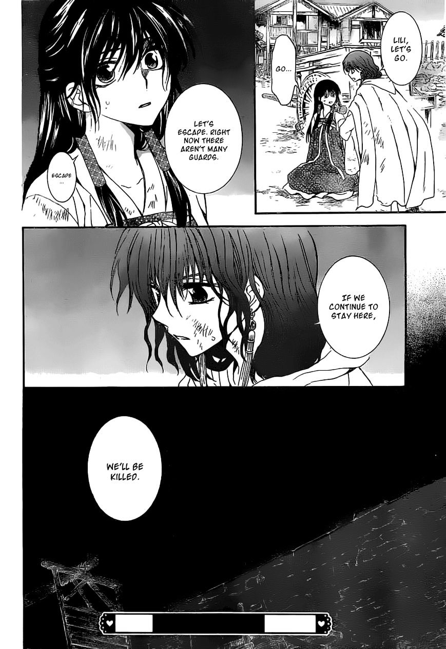 Akatsuki no Yona chapter 113 page 30