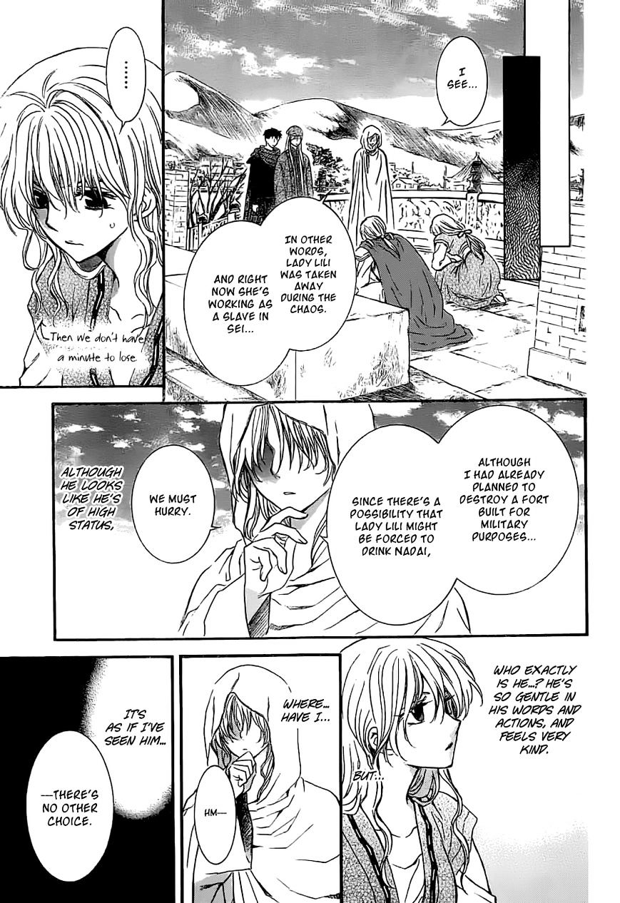 Akatsuki no Yona chapter 113 page 7