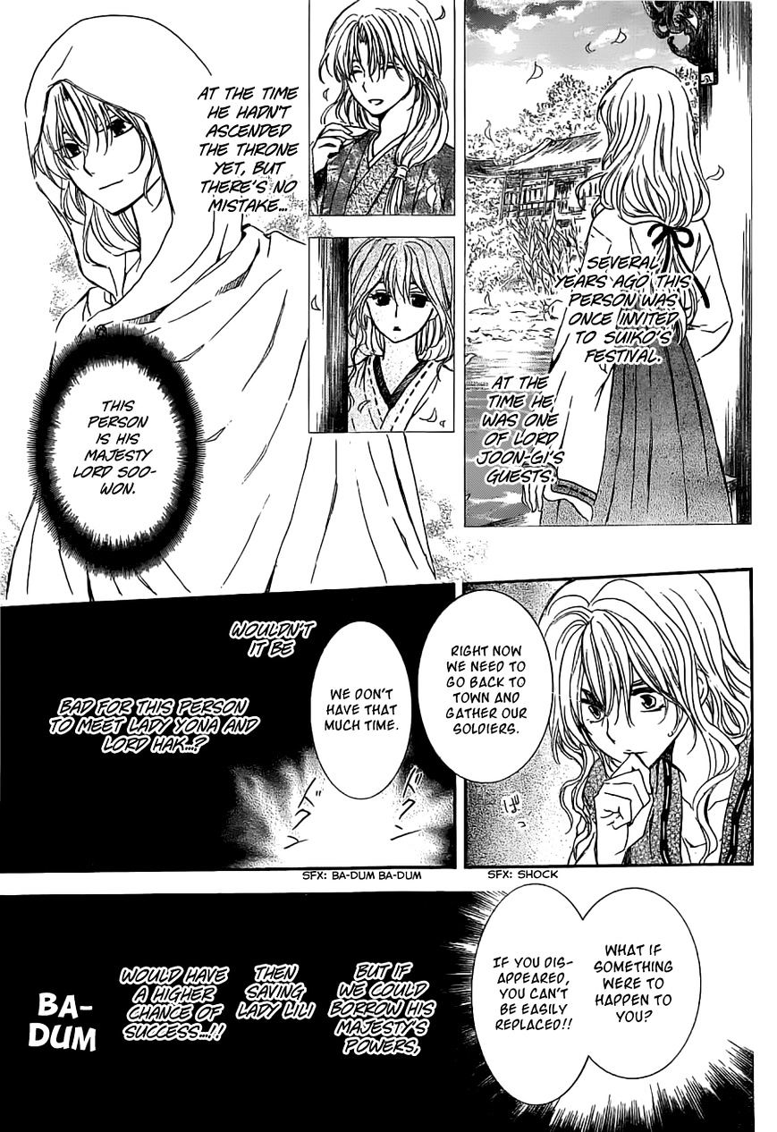 Akatsuki no Yona chapter 113 page 9