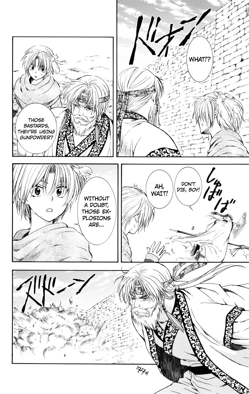 Akatsuki no Yona chapter 116 page 16