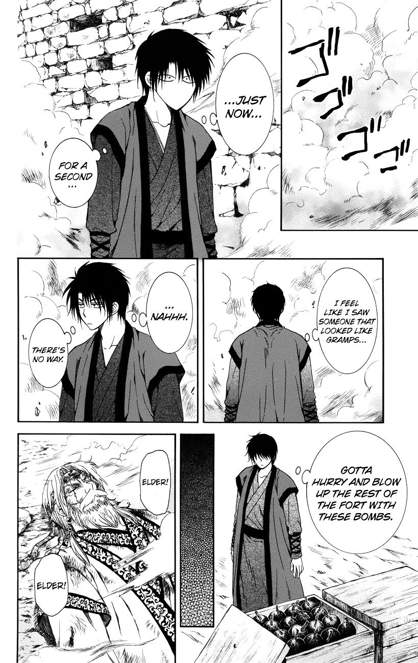Akatsuki no Yona chapter 116 page 20