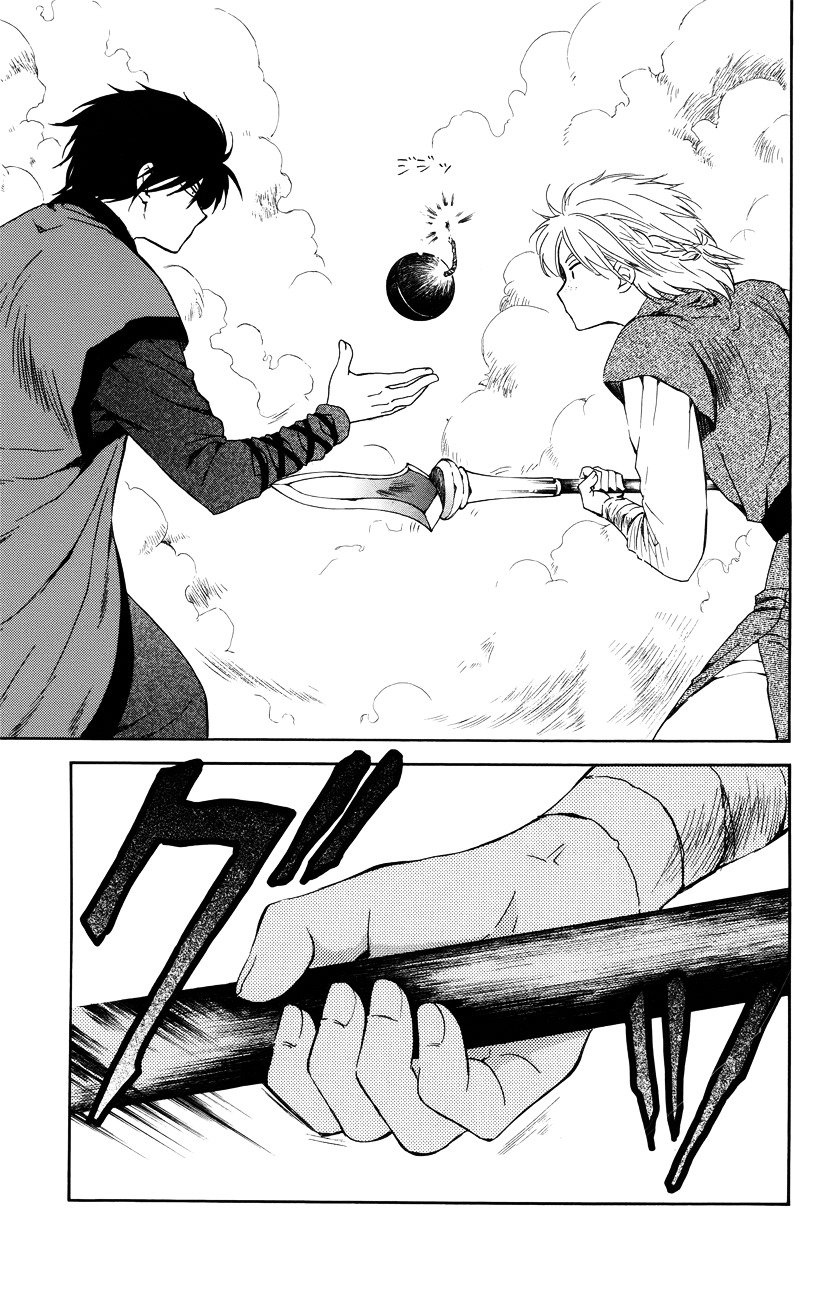 Akatsuki no Yona chapter 116 page 23
