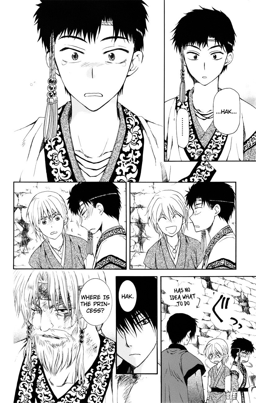 Akatsuki no Yona chapter 116 page 28