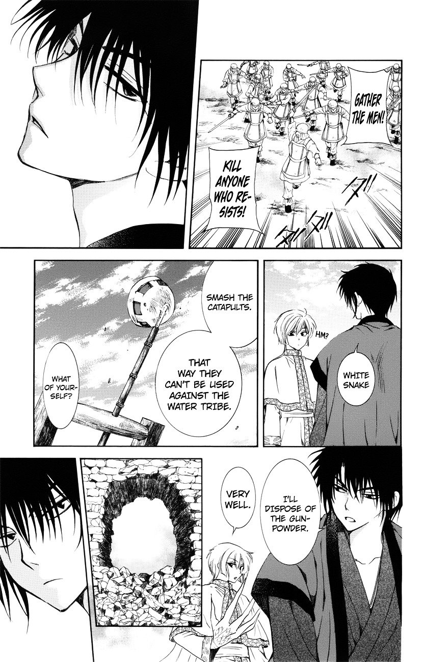 Akatsuki no Yona chapter 116 page 3