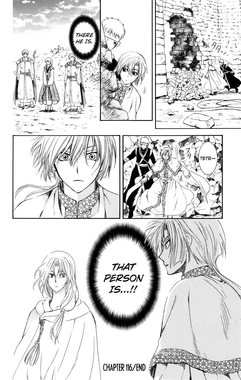 Akatsuki no Yona chapter 116 page 30