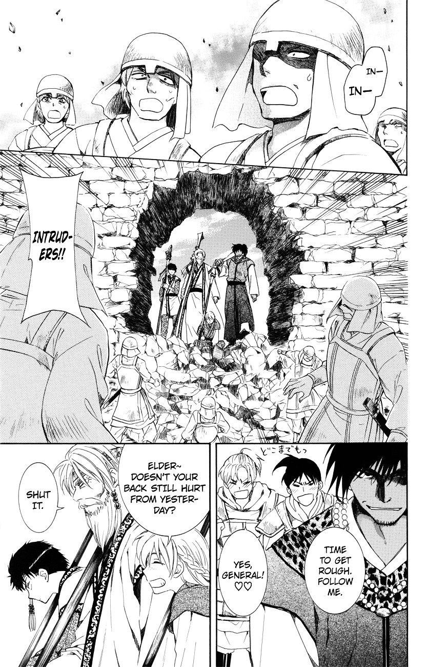 Akatsuki no Yona chapter 116 page 7