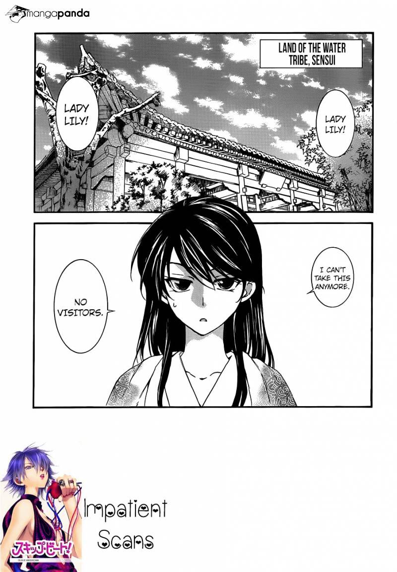 Akatsuki no Yona chapter 124 page 2
