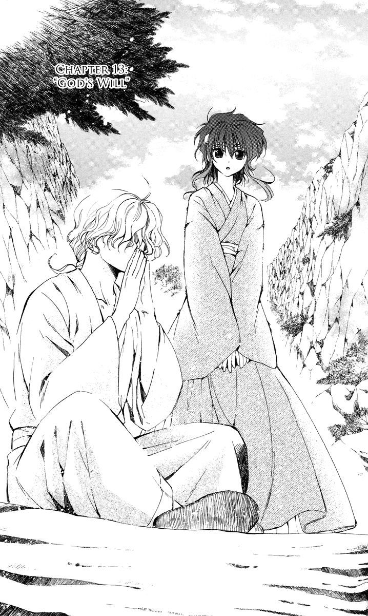 Akatsuki no Yona chapter 13 page 1
