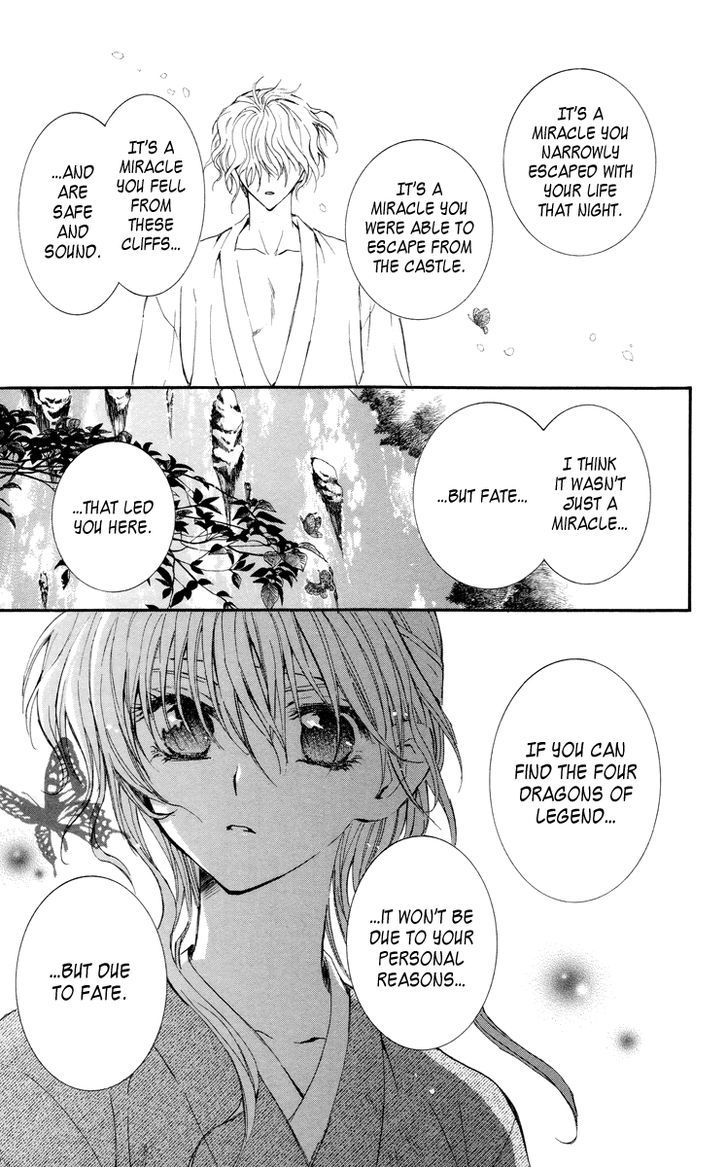 Akatsuki no Yona chapter 13 page 12