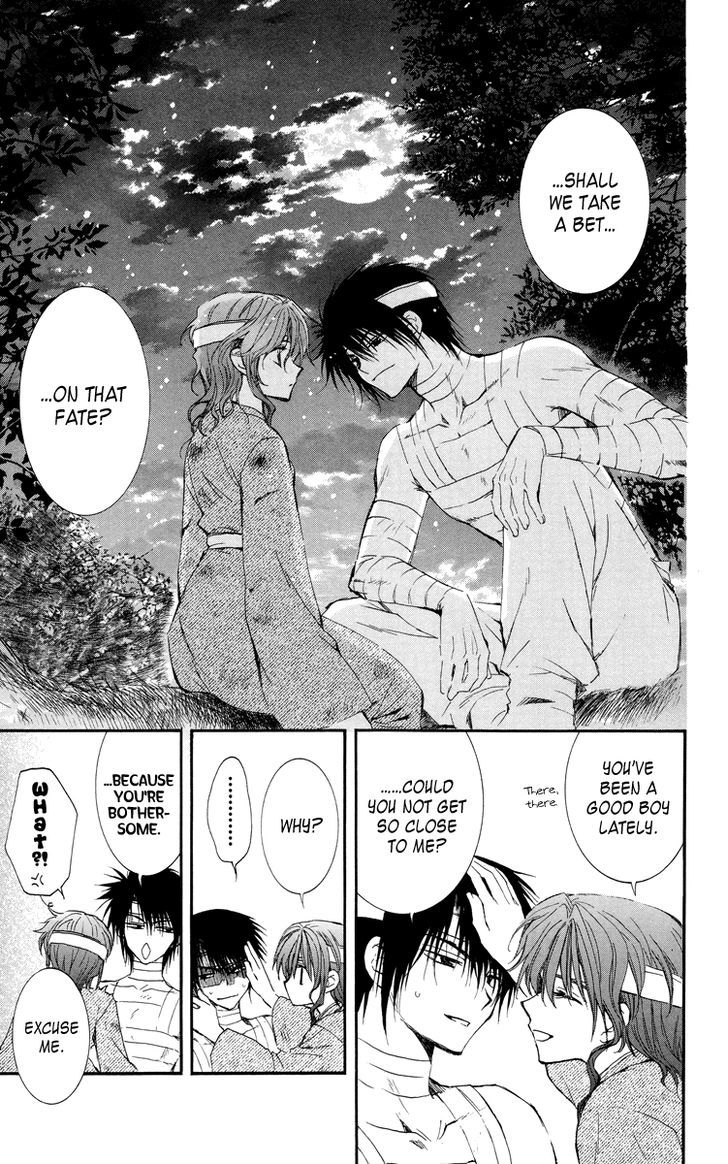 Akatsuki no Yona chapter 13 page 18