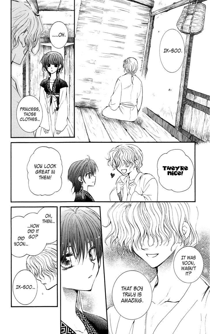 Akatsuki no Yona chapter 13 page 24