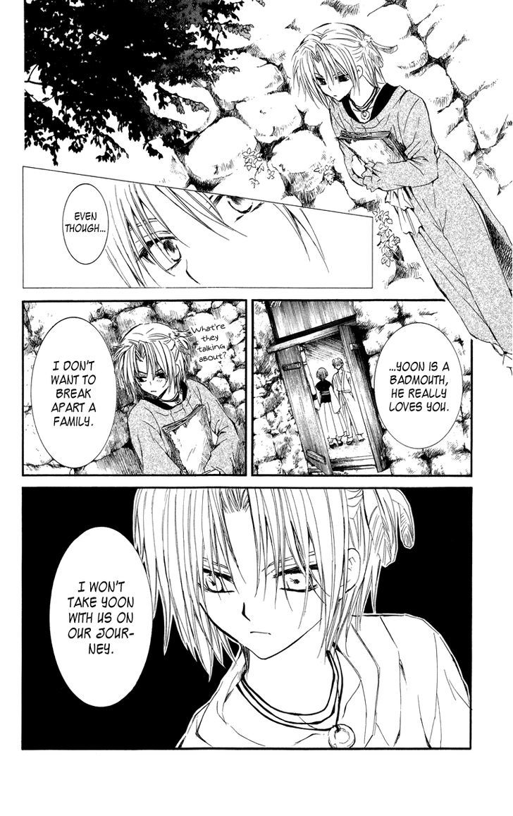 Akatsuki no Yona chapter 13 page 26