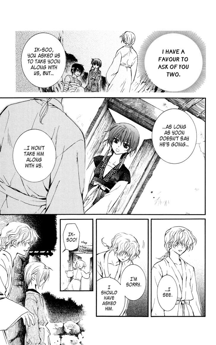 Akatsuki no Yona chapter 13 page 27