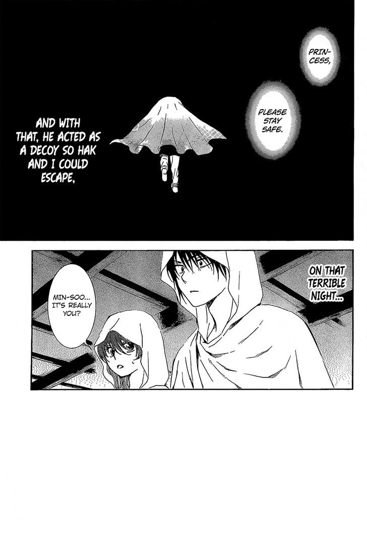 Akatsuki no Yona chapter 136 page 3