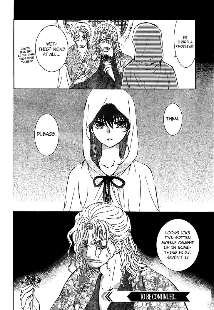 Akatsuki no Yona chapter 136 page 32