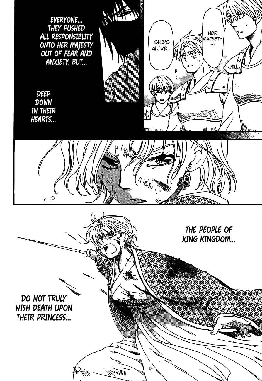Akatsuki no Yona chapter 149 page 10