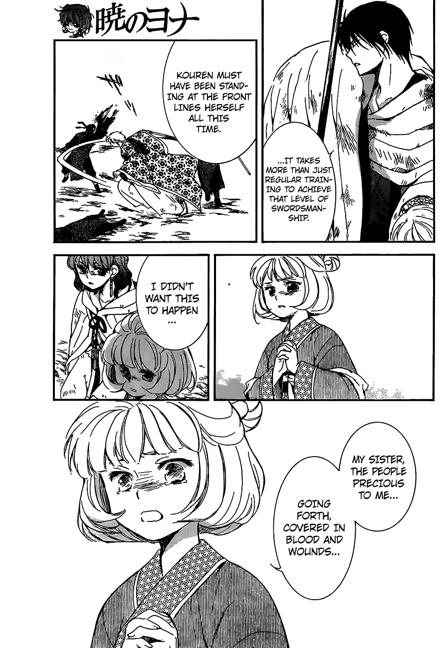 Akatsuki no Yona chapter 149 page 11